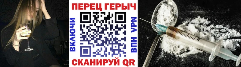 Героин Афган  мориарти как зайти  Кулебаки  купить закладку 