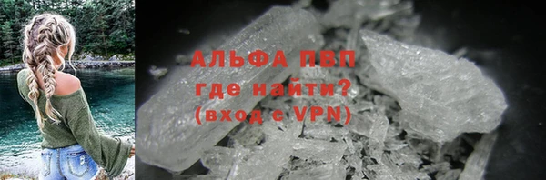 2c-b Костерёво
