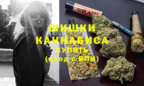 MDMA Кодинск