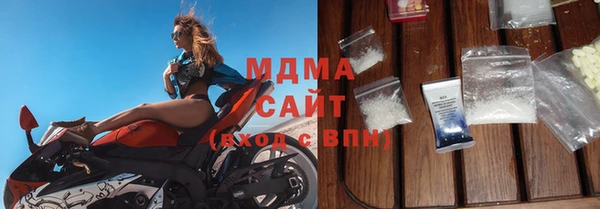 мескалин Корсаков