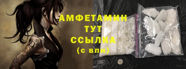2c-b Костерёво