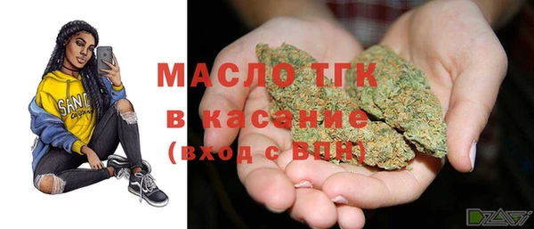 2c-b Костерёво