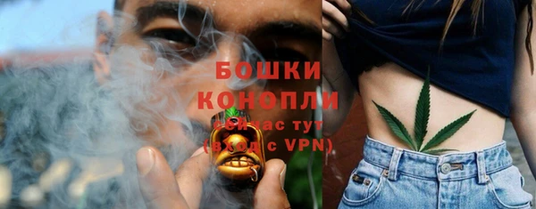 мескалин Корсаков