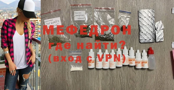 марки nbome Коряжма