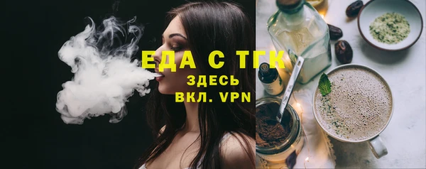 МДПВ Березники