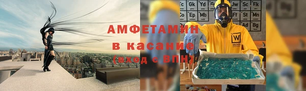 дистиллят марихуана Козловка