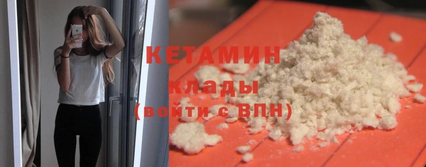 гидропоника Козельск