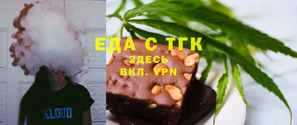 мескалин Корсаков