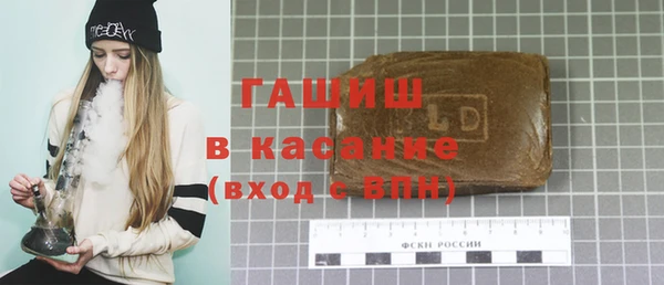 марки nbome Коряжма