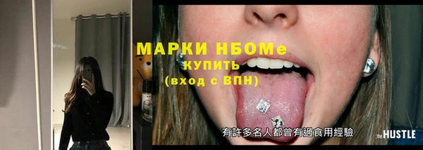 дистиллят марихуана Козловка