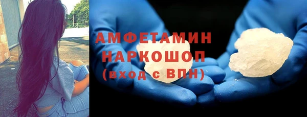 мескалин Корсаков