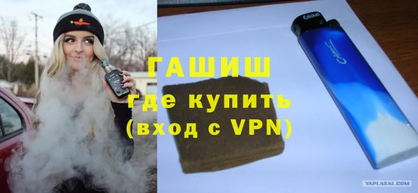 2c-b Костерёво