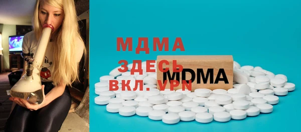 марки nbome Коряжма