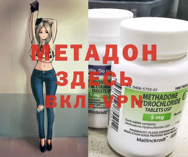 гидропоника Козельск