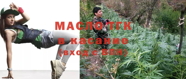 мескалин Корсаков