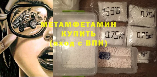 2c-b Костерёво