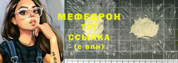 2c-b Костерёво