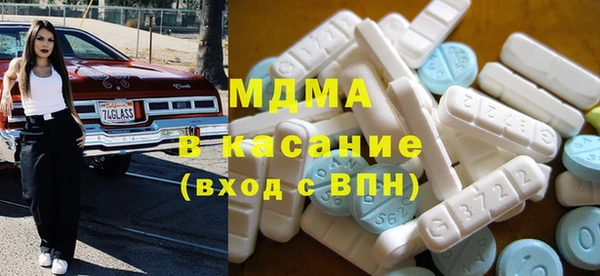 марки nbome Коряжма