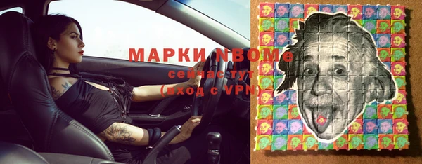 гидропоника Козельск
