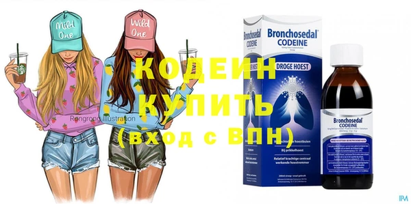марки nbome Коряжма