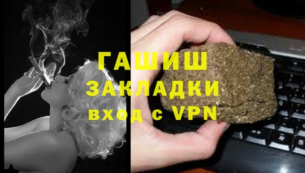 мескалин Корсаков