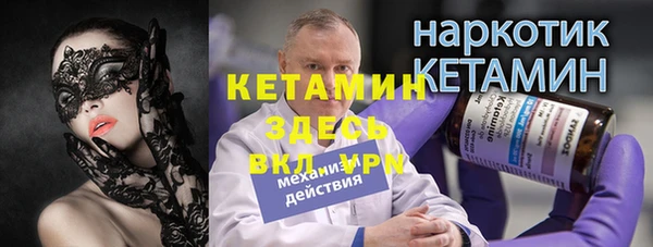 марки nbome Коряжма