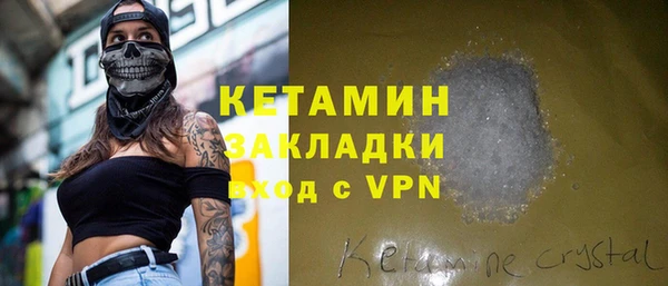 марки nbome Коряжма