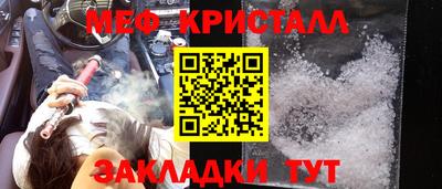a pvp Краснодар