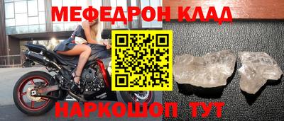 героин Краснокаменск