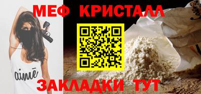 героин Краснокаменск