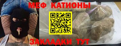 a pvp Краснодар