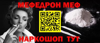 a pvp Краснодар