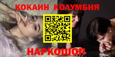 мет Краснознаменск