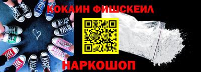 a pvp Краснодар