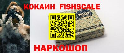 a pvp Краснодар