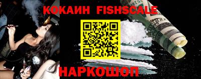 a pvp Краснодар