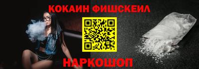 a pvp Краснодар