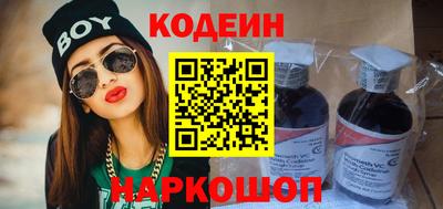 мет Краснознаменск