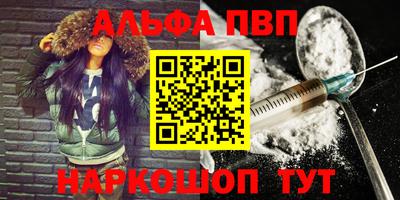 мет Краснознаменск