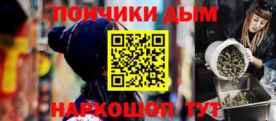 a pvp Краснодар