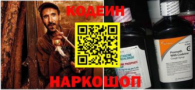 a pvp Краснодар