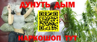 мет Краснознаменск