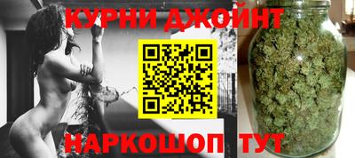 мет Краснознаменск