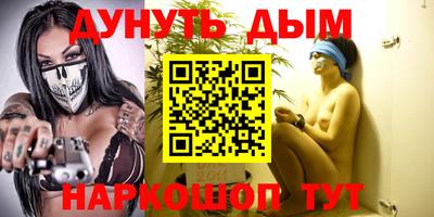 a pvp Краснодар