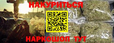 мет Краснознаменск