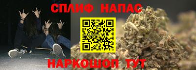 a pvp Краснодар