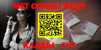 a pvp Краснодар