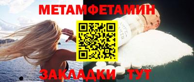 a pvp Краснодар