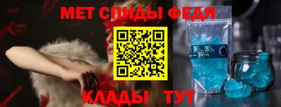 героин Краснокаменск
