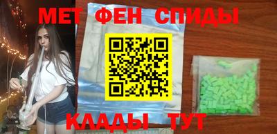 a pvp Краснодар